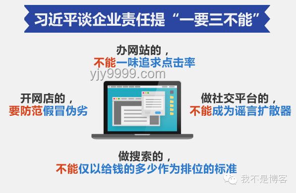 《血脉牵引》行业转型启示：生死回应下的医疗健康产业革新